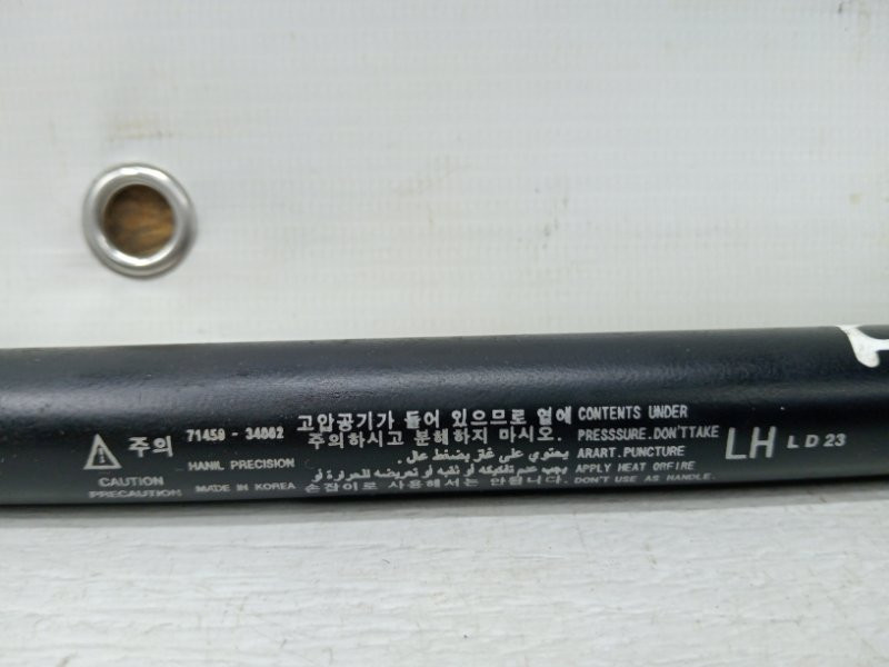 Амортизатор крышки багажника SsangYong Korando C200 2.0 DIESEL D20DT 2010 (б/у) Київ - зображення 4