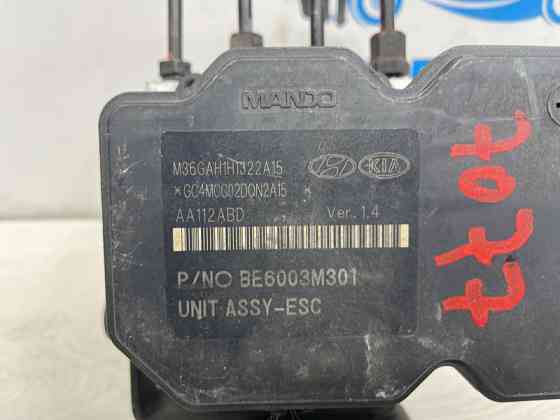 Блок abs Hyundai Santa fe DM 2.4 БЕНЗИН G4KJ 2012 (б/у) Київ