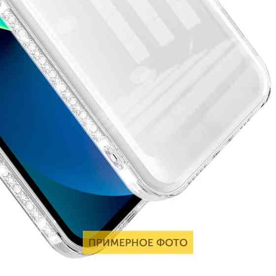 Чехол TPU Starfall Clear для Xiaomi Redmi 10 Херсон