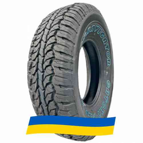 275/60 R20 Lanvigator CatchFors A/T 119T Позашляхова шина Київ