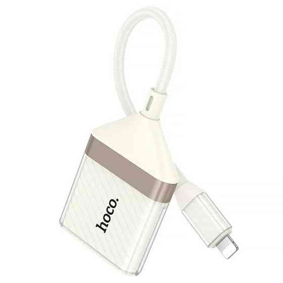 Переходник Hoco UA40 Crystal 2in1 Lightning to SD/TF (0.15m) Херсон