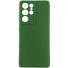 Чехол Silicone Cover Ummi Lakshmi Full Camera (AA) для Samsung Galaxy S22 Ultra Херсон