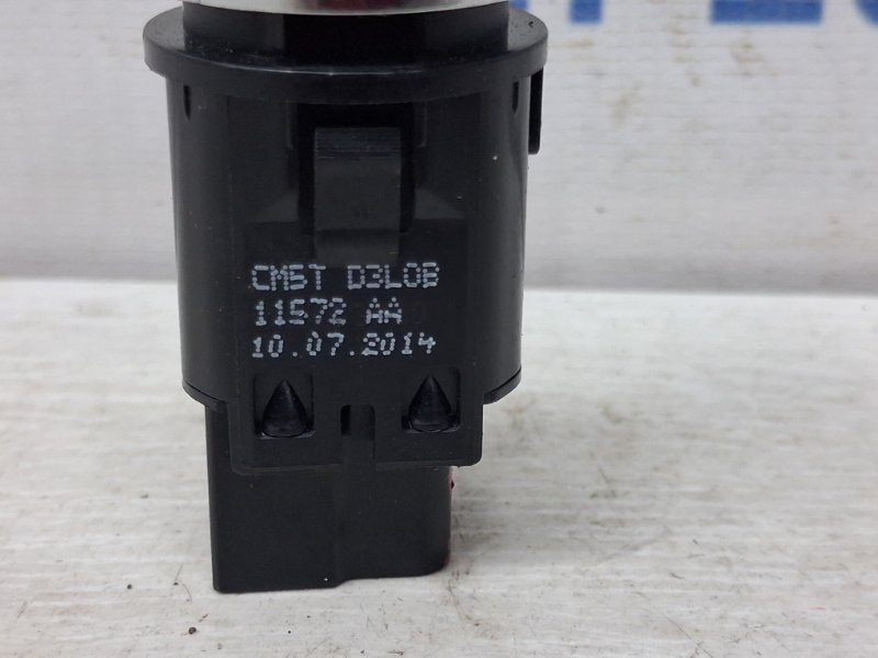 Кнопка старт стоп Ford Escape 2012-2019 SW-6869 (Арт. 78035) Київ - зображення 4