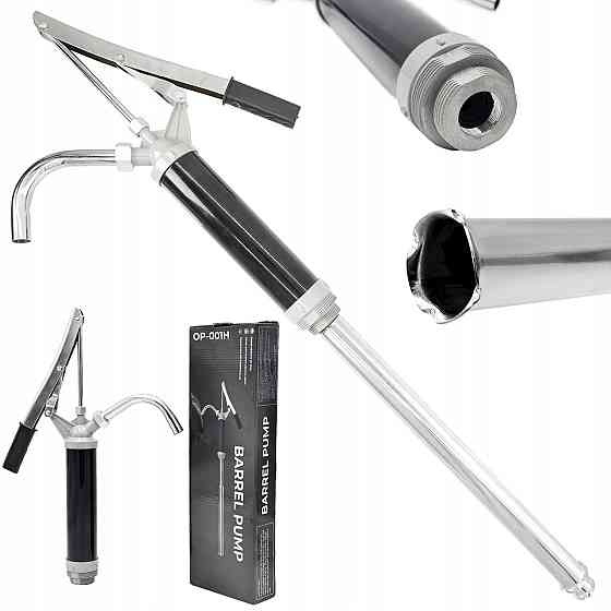 Насос масляный для бочек G.I.KRAFT OP-001H Харків