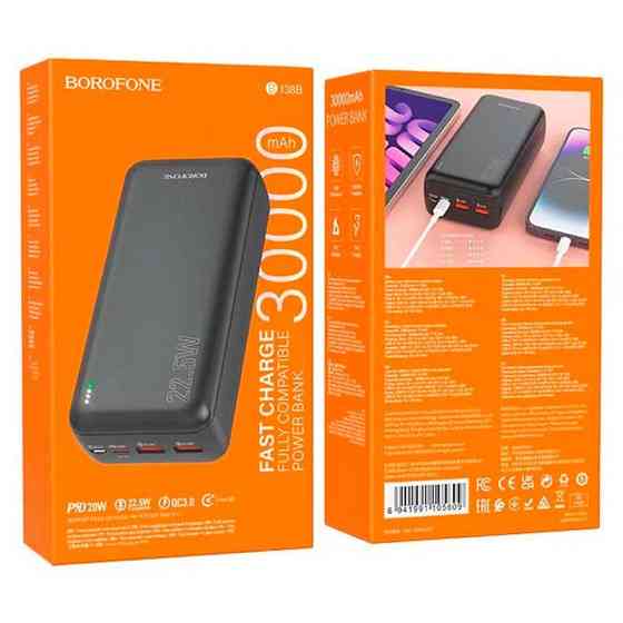 Портативное ЗУ Power Bank Borofone BJ38B 22.5W+PD20W 30000 mAh Херсон