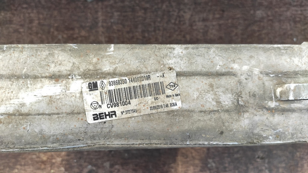 Радиатор интеркулера Renault Trafic III 1.6 dci 2014-2021 (144962019R) Ковель - изображение 2