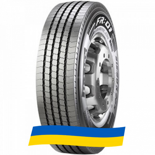 245/70 R17.5 Pirelli FR:01 Triathlon 136/134M Рульова шина Київ - зображення 2