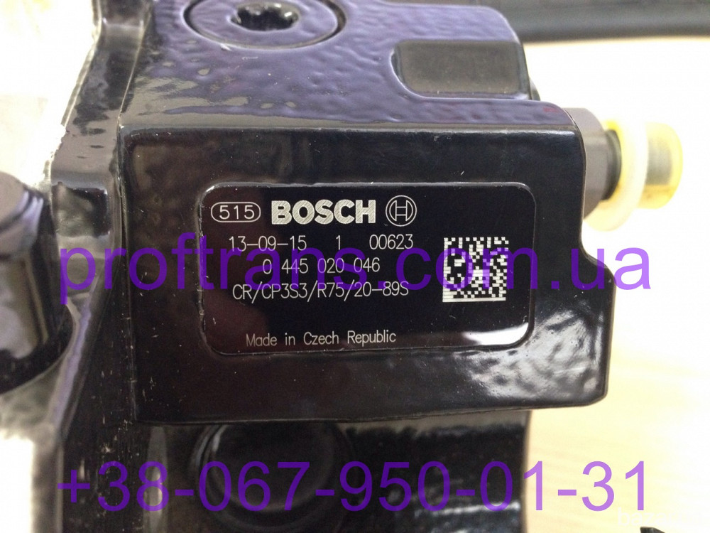 Топливный насос (ТНВД) Iveco Daily 3.0hpi 0445020046 Ducato 3.0 НОВЫЙ Дніпро - зображення 3