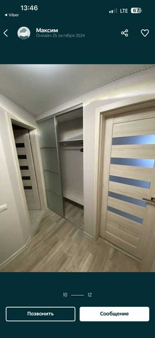 долгосрочная аренда 1-к квартира Черкассы, Приднепровский, 14000 грн./мес. Черкаси - зображення 9