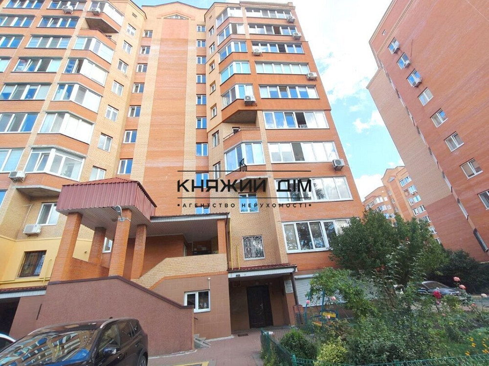 Без комісіі!!!ДЕРЖАВНІ ПРОГРАМИ - ТАК! Простора 1-а кв. в смт.Чабани.м.Теремки. код: 21147713 Київ - зображення 2