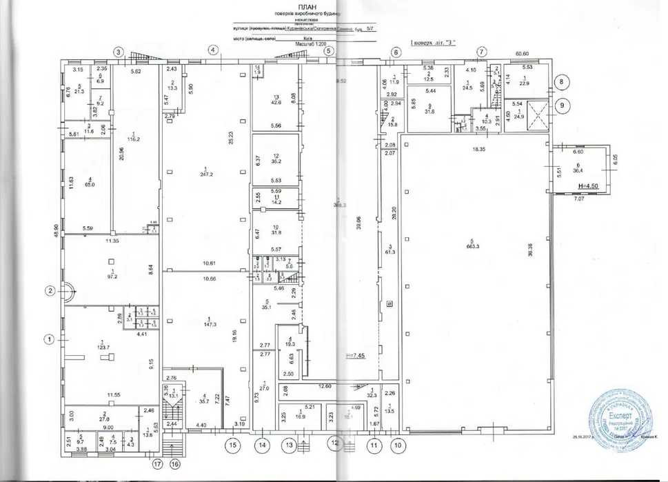 продажа помещения свободного назначения, здания Киев, Оболонский, 1572000 $ Киев - изображение 5