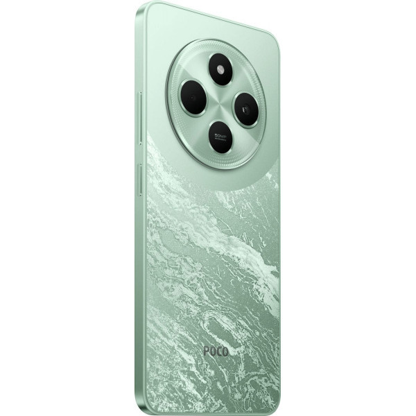 Смартфон Xiaomi Poco C75 6/128GB NFC Green Global (Код товару:39385) Харків - зображення 5