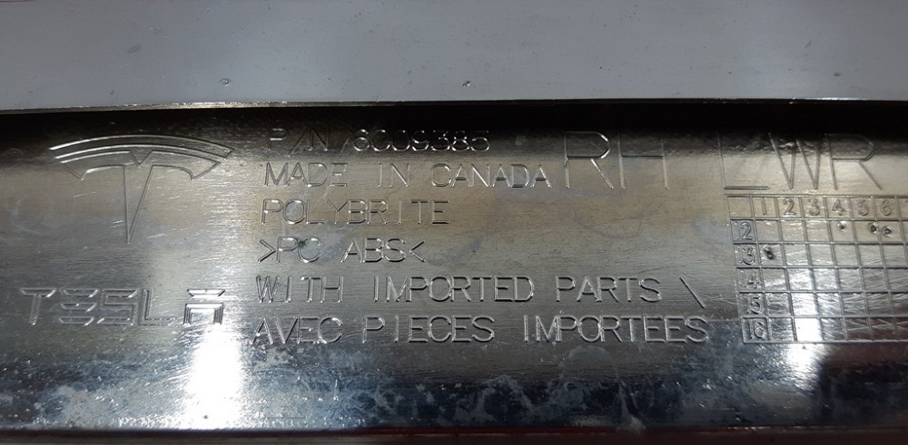 1Накладка люверса нижняя правая хром Tesla model S 6009385-00-C Київ - зображення 4