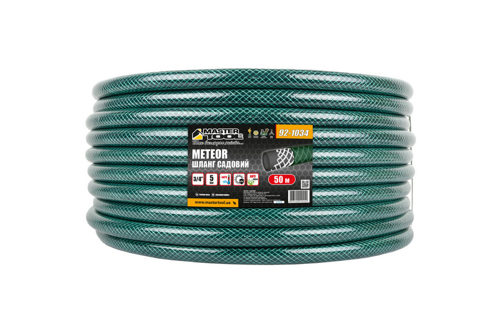 Шланг садовый для полива MASTERTOOL "METEOR" ¾" 50 м зеленый 92-1034 Харків - зображення 2
