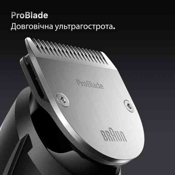 Триммер универсальный Braun Beard Trimmer Series 7 BT7540 4 Вт синий Київ