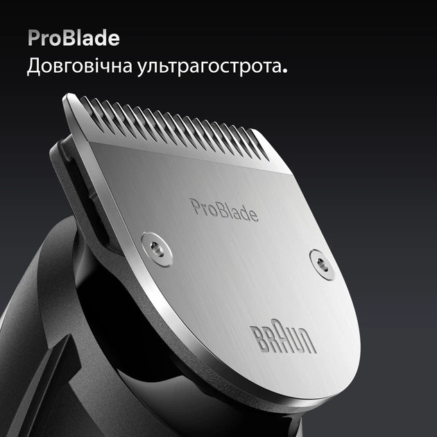 Триммер универсальный Braun Beard Trimmer Series 7 BT7540 4 Вт синий Київ - зображення 2