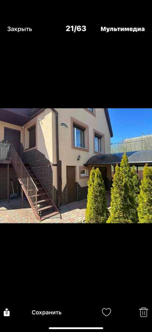 продажа 3-к дом Киево-Святошинский, Петрушки, 145000 $  - изображение 9