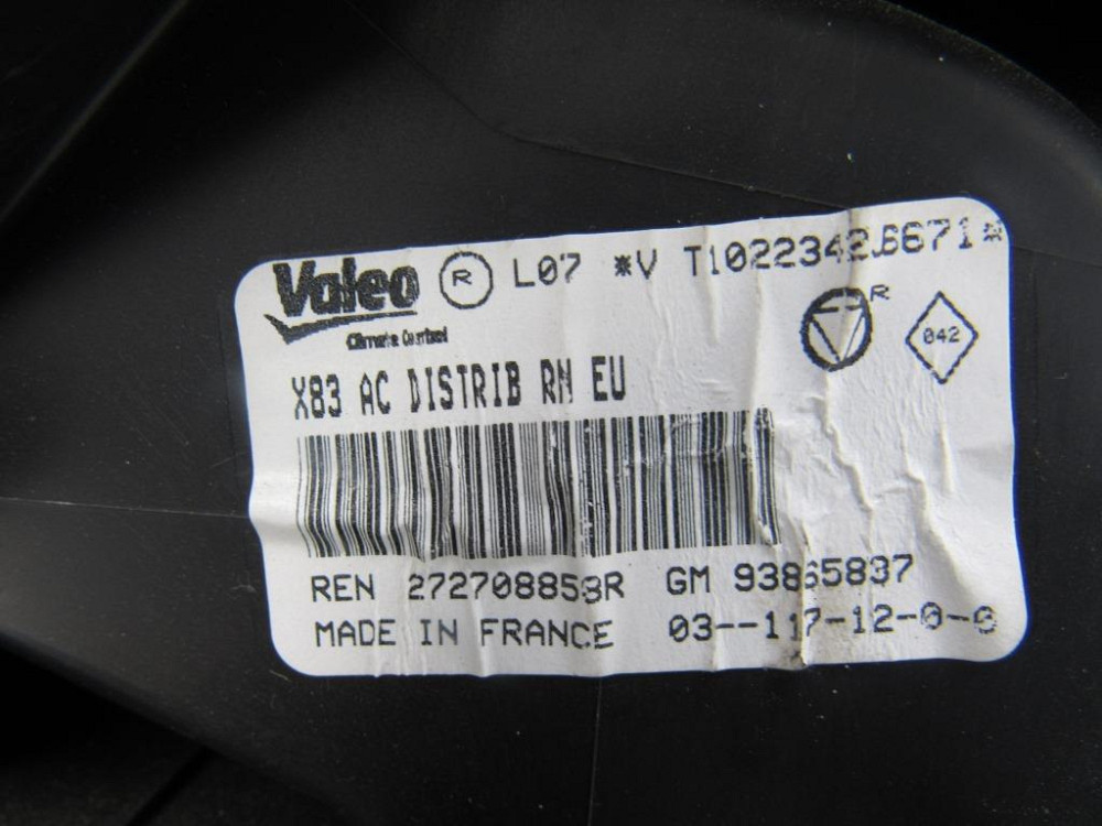 Корпус печки Opel Vivaro 2010-2014 Ковель - изображение 1