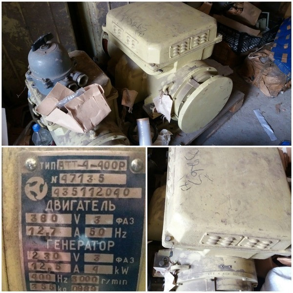 Перетворювач АТТ-4-400Р, АТТ-20-400Р, АТТ-50-400Р, АТО-2-400Р, АТО-4-400Р, АТО-50-400Р Сумы - изображение 1