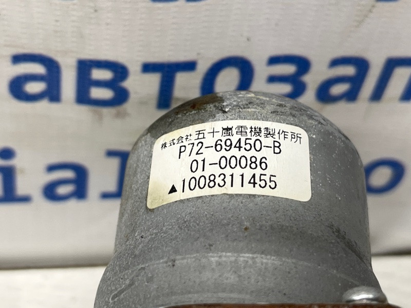 Привод открытия крышки багажника Acura MDX 2006-2013 74961STX315 (Арт. 76912) Київ - зображення 5