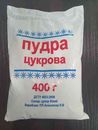 Цукрова пудра - Сахарная пудра Одесса