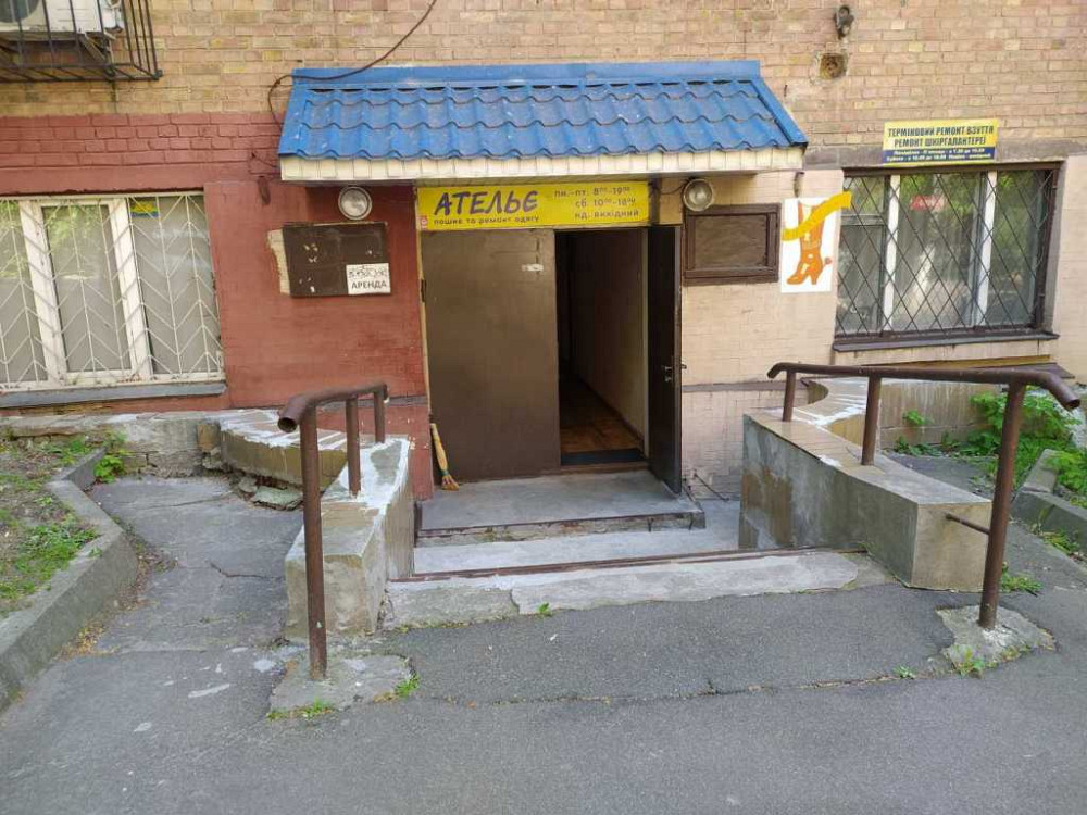 продажа торговые площади Киев, Шевченковский, 150000 $ Київ - зображення 1