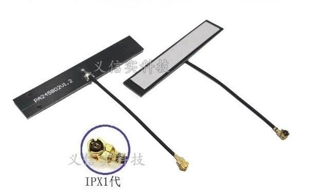 FPC-антенна 2.4/5/5.8GHz 4-6dBi, кабель RG1.13 20 см IPEX1 разъем, на липучке Днепр - изображение 1