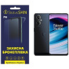 Поліуретанова плівка StatusSKIN Pro для OnePlus Nord N20 5G Глянцева (Код товару:24601) Харьков