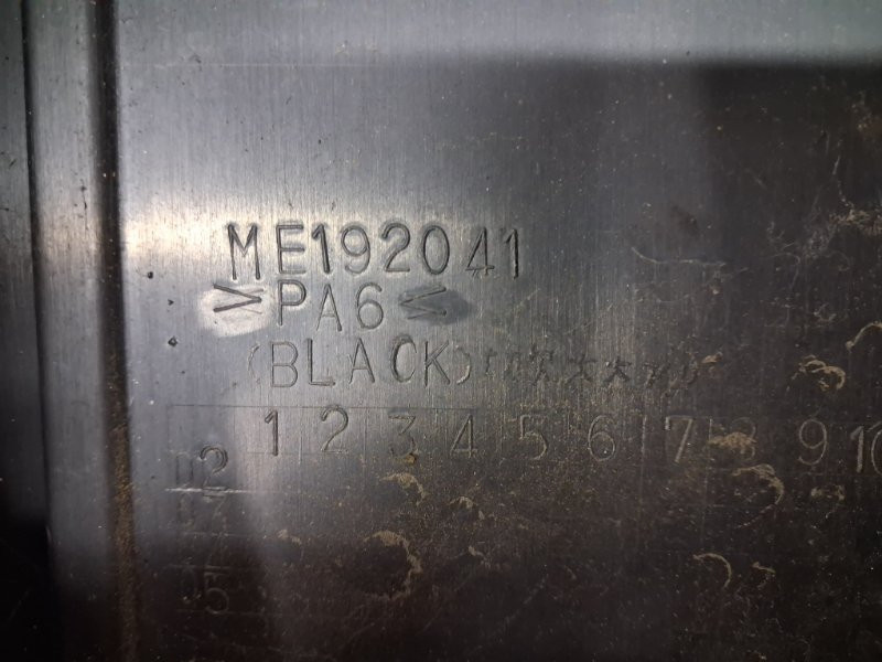 Декоративная крышка ДВС Mitsubishi Pajero Wagon 1999-2006 ME191534 (Арт. 62122) Киев - изображение 5