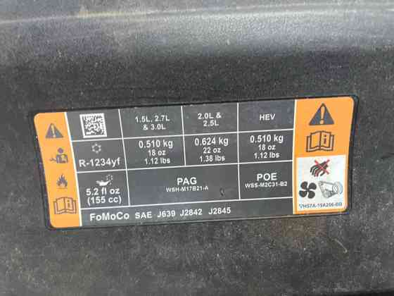 Накладка передней панели Ford Fusion USA 2013-2020  (Арт. 74044) Киев