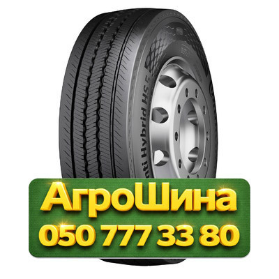 315/70R22.5 Continental Conti Hybrid HS5 154/150L PR18 Рулевая грузовая шина Київ - зображення 1