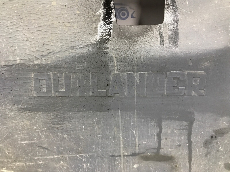 Защита двс Mitsubishi Outlander 2003-2006 MR520991 (Арт. 53327) Киев - изображение 4