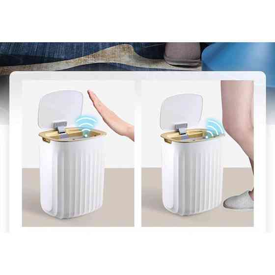 Сенсорное ведро для мусора JAH 12 л прямоугольное Nordic белый-серый Київ