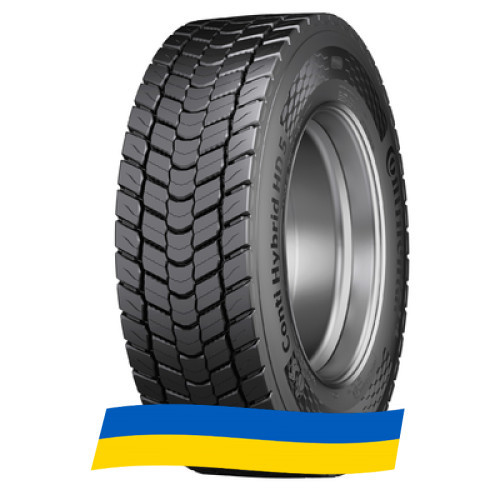 315/70 R22.5 Continental Conti Hybrid HD5 154/150L Ведуча вантажна шина Київ - зображення 11