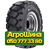 14R17.5 Ascenso SSB 332 155A2 PR14 Индустриальная шина Киев