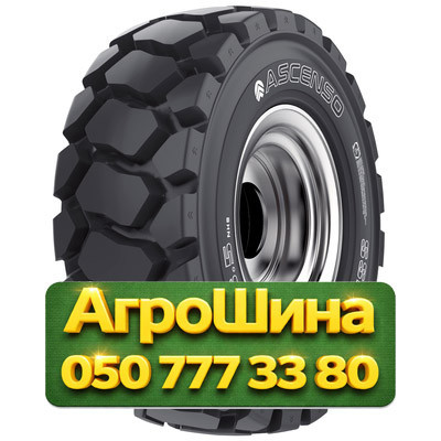 14R17.5 Ascenso SSB 332 155A2 PR14 Индустриальная шина Киев - изображение 1