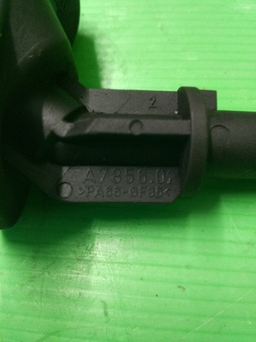 Перехідник зєднання FTE A7856 для вижимного підшипника Форд Вінниця - зображення 5