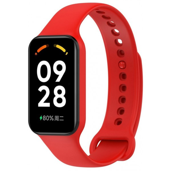 Ремінець ArmorStandart для Xiaomi Mi Band 8 Active/Redmi Smart Band 2 Red Харків - зображення 1