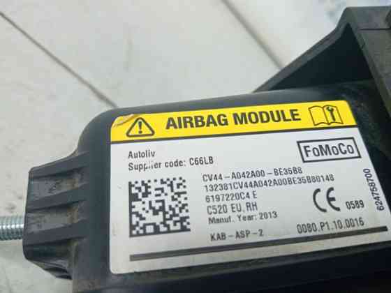 Подушка в колени Ford Kuga CBS 2.0 DIESEL 2011 (б/у) Киев