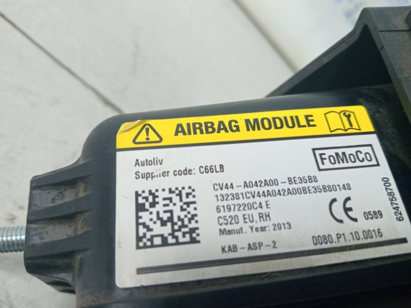 Подушка в колени Ford Kuga CBS 2.0 DIESEL 2011 (б/у) Киев - изображение 4