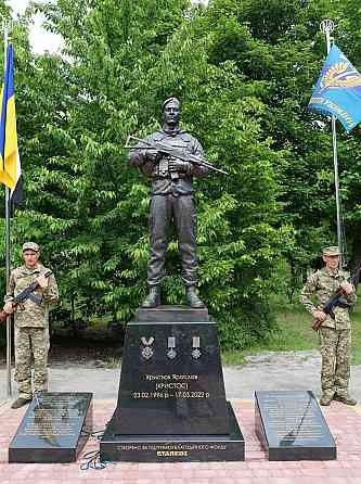Пам’ятники військовим під замовлення створення меморіалів Героям України Київ