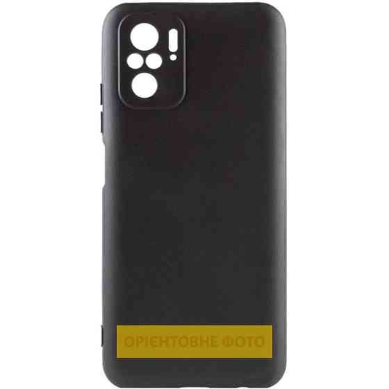 Чехол TPU Epik Black Full Camera для Xiaomi Redmi A5 (Europe version) Херсон