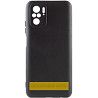 Чехол TPU Epik Black Full Camera для Xiaomi Redmi A5 (Europe version) Херсон