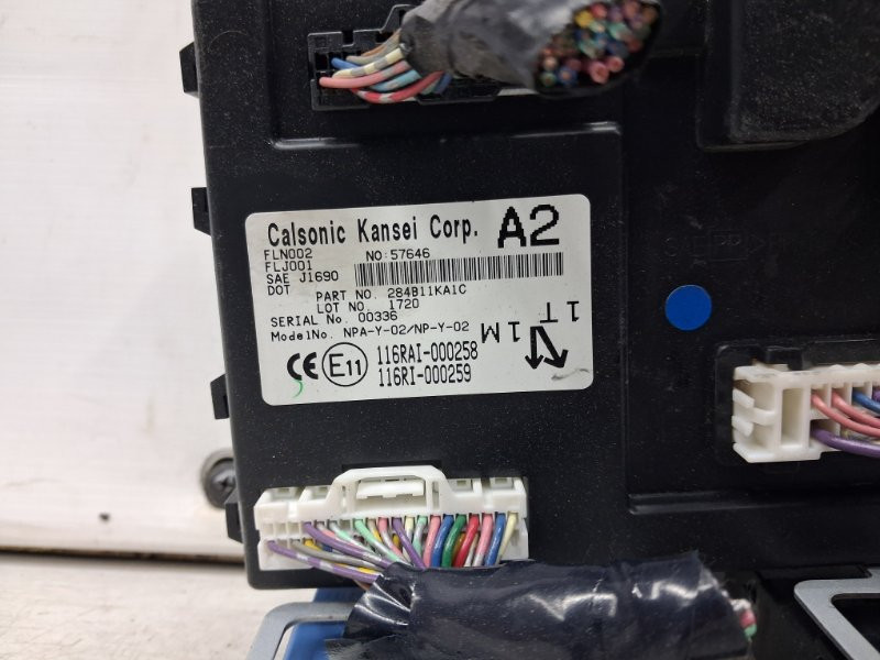 Блок комфорта Nissan Juke F15 1.6 TURBO MR16DDT 2010 (б/у) Київ - зображення 4