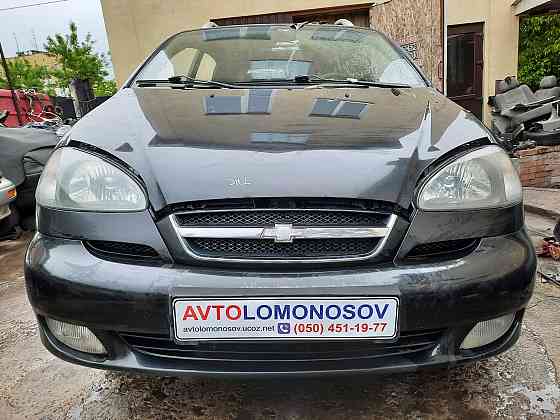 96276354 GM датчик абсолютного давления Lacetti Tacuma Aveo 1,6 Дніпро