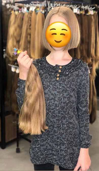 Я купую волосся у ХАРКОВІ від 35 см, якщо воно у доглянутому стані Телефони: 0961002722,0633013356 Харків - зображення 1