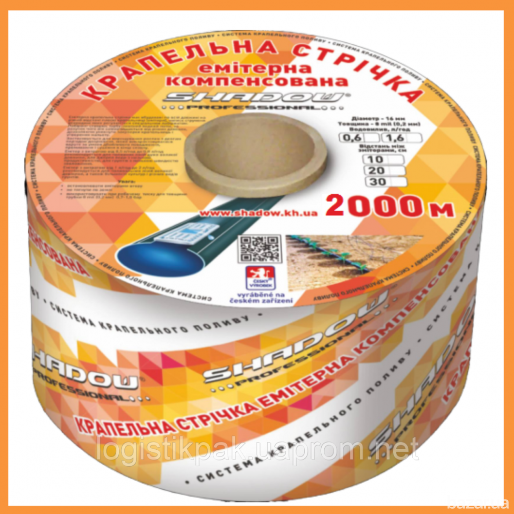 Эмиттерная капельная лента 8 mil шаг 30 см 2000 м бухта Харьков - изображение 1