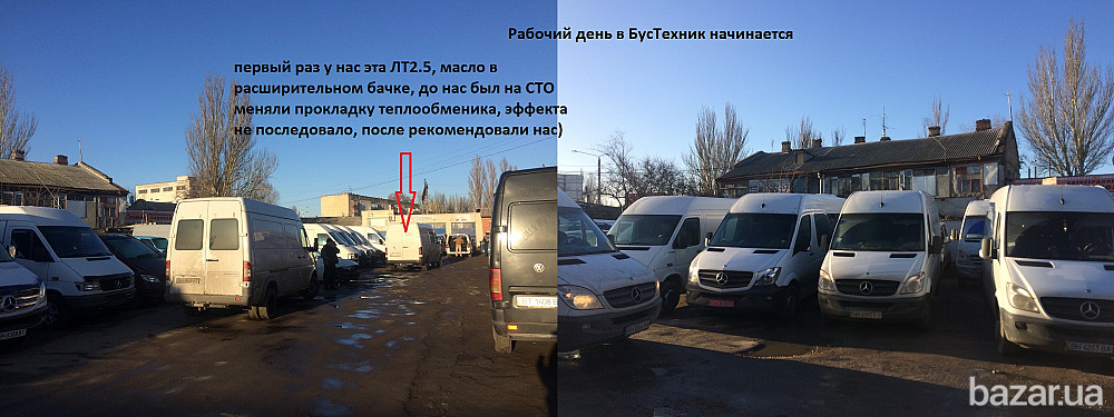 компьютерная диагностика микроавтобусов, автосервис Одесса, Мерседес,Ф Одеса - зображення 2