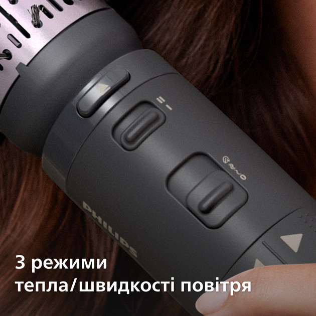 Фен-щетка Philips Series 7000 BHA715/00 1000 Вт темно-серый Київ - зображення 9