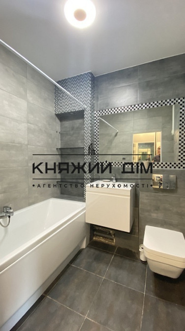 Оренда 1 кім. студіо на Мінському масиві в новому будинку № 11196130 Київ - зображення 9